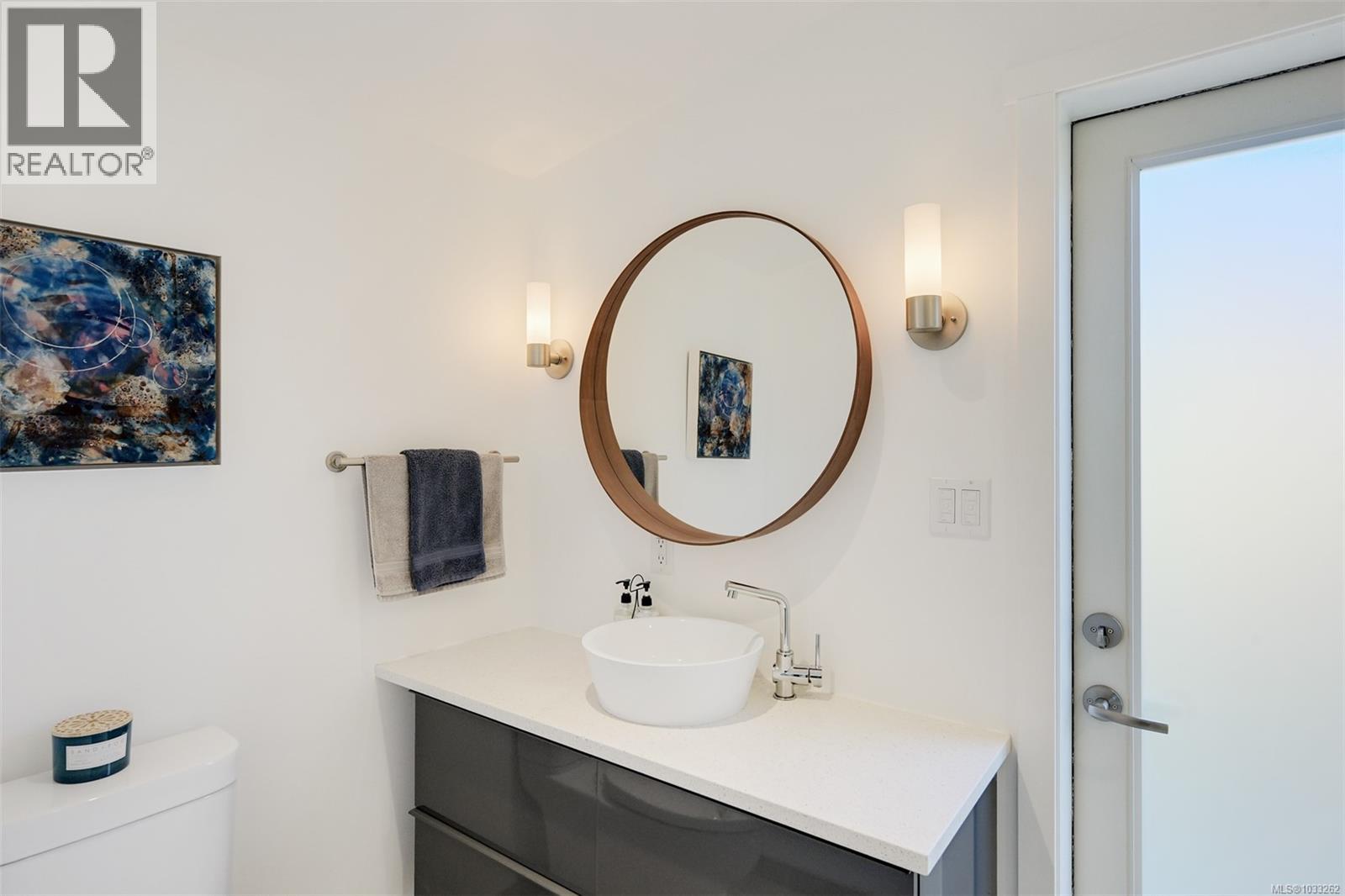  774 Destrube Place, Saanich