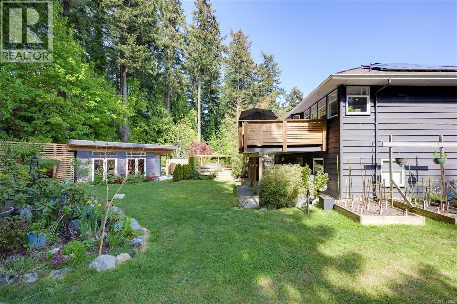  774 Destrube Place, Saanich