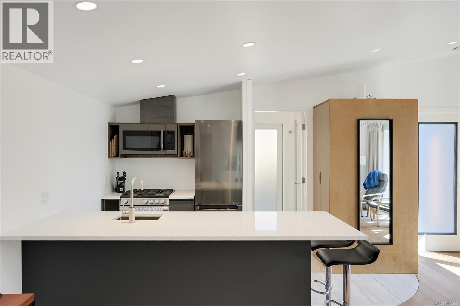  774 Destrube Place, Saanich