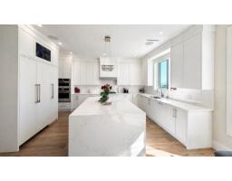 937 160b Street, Surrey, BC V4A9A7 Photo 12