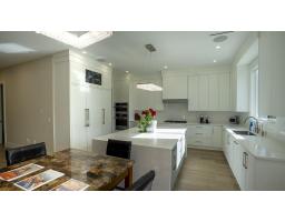 937 160b Street, Surrey, BC V4A9A7 Photo 14