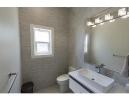 937 160b Street, Surrey, BC V4A9A7 Photo 19