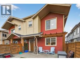  1936 Ethel Street, Kelowna