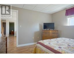 12225 Rte 6, Margate, PE C0B1M0 Photo 24