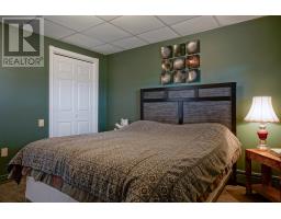 12225 Rte 6, Margate, PE C0B1M0 Photo 29