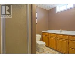 12225 Rte 6, Margate, PE C0B1M0 Photo 30
