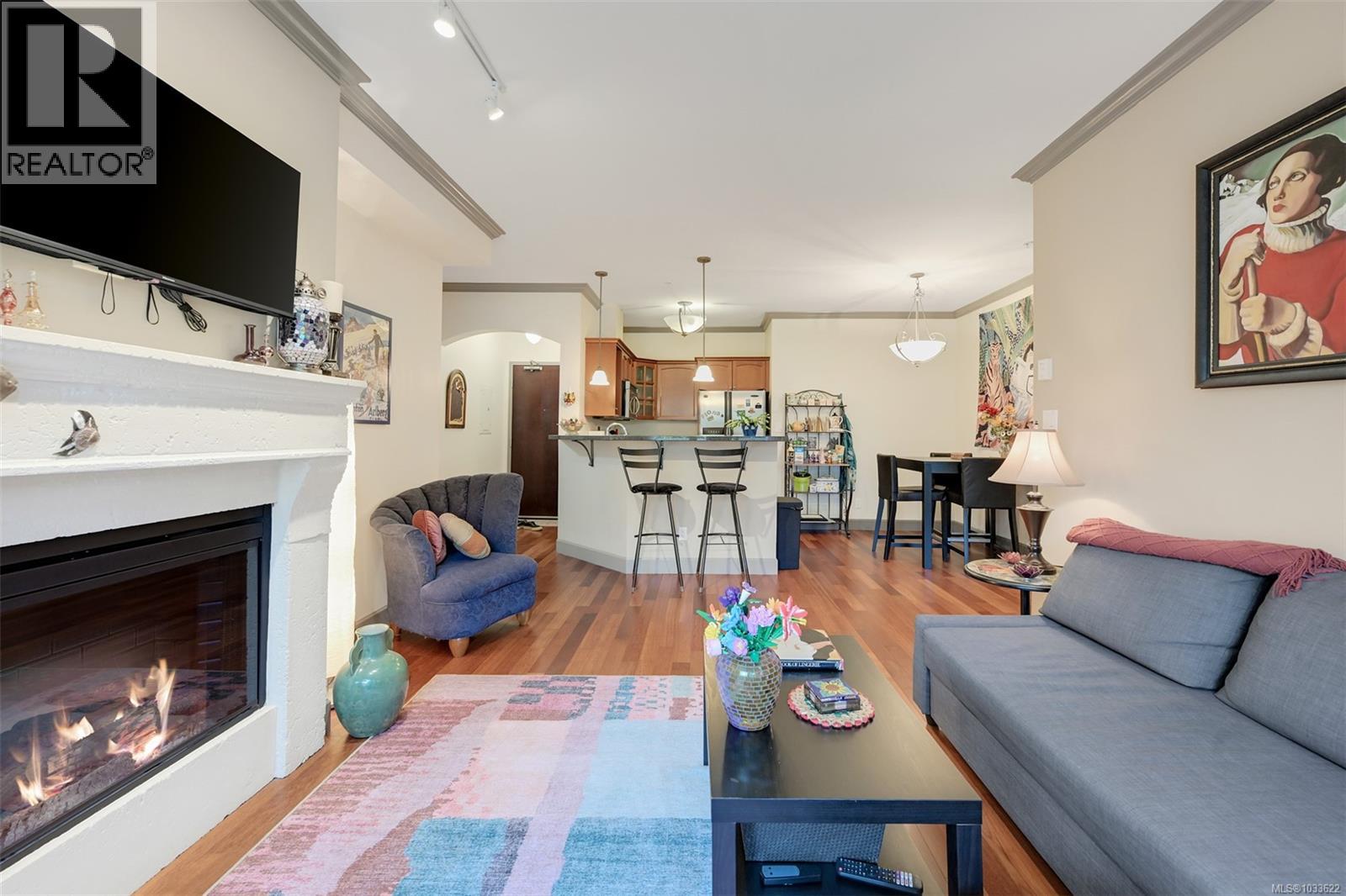 204 1620 McKenzie Avenue, Saanich