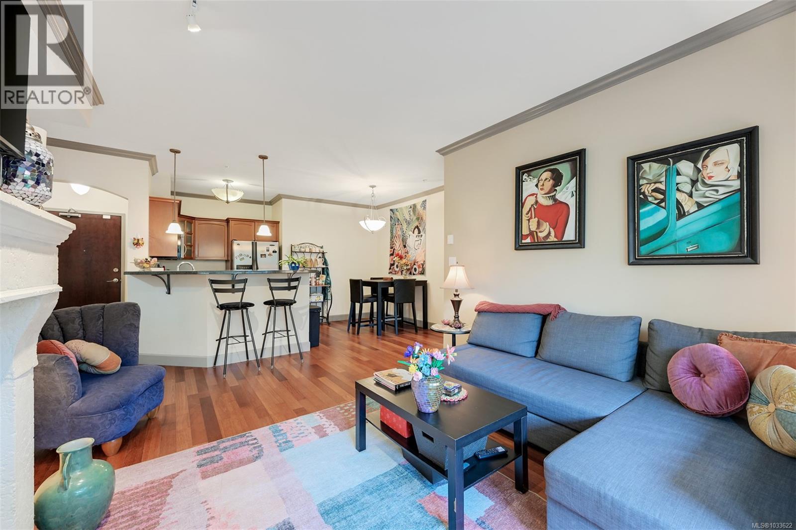 204 1620 McKenzie Avenue, Saanich