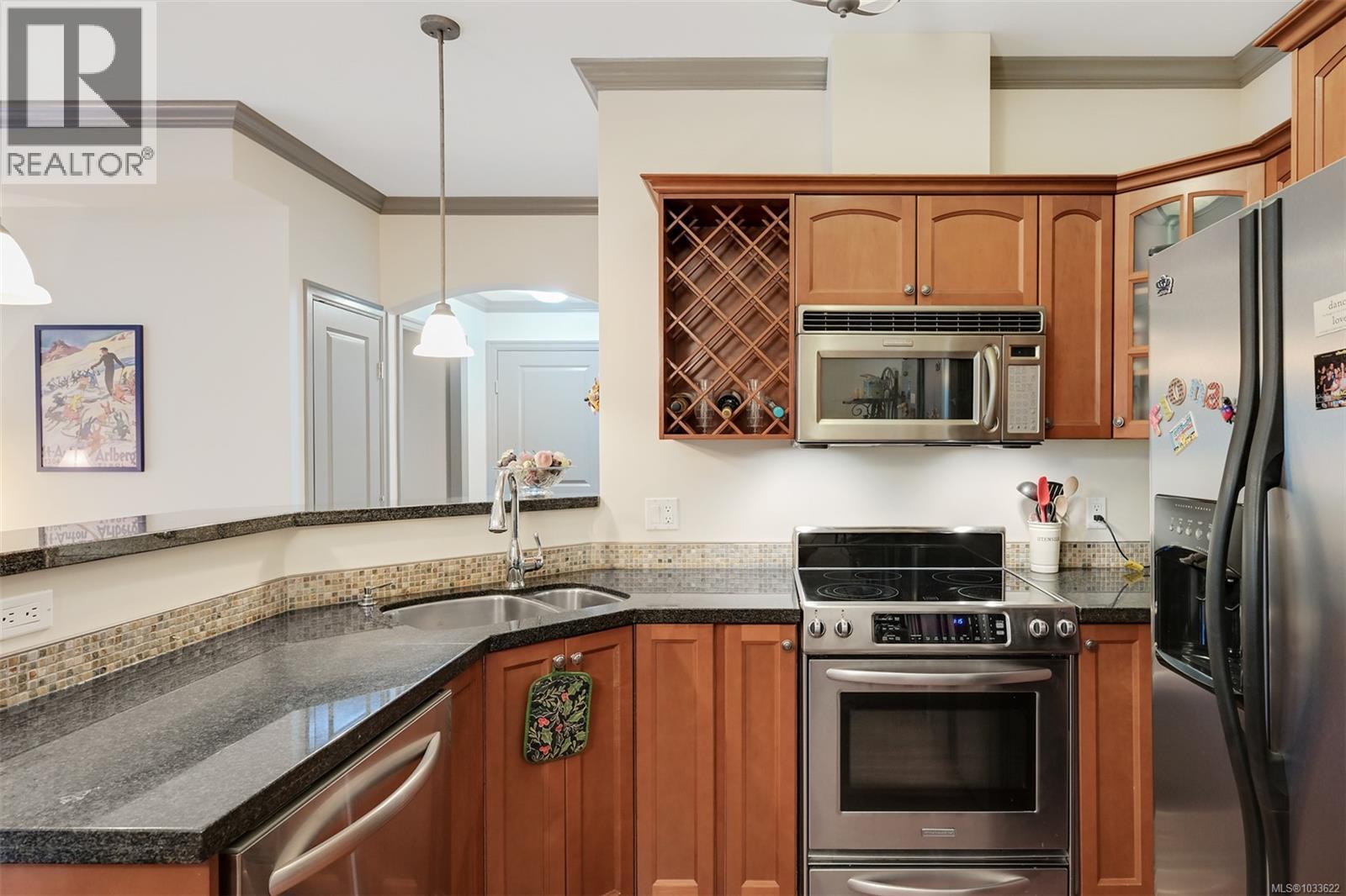 #204 1620 McKenzie Ave - 15