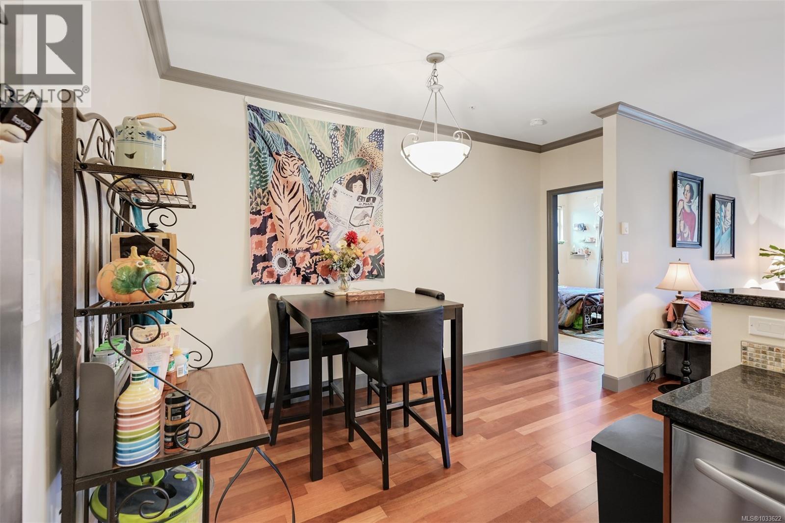 204 1620 McKenzie Avenue, Saanich