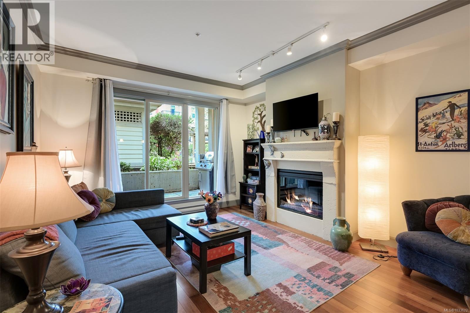 204 1620 McKenzie Avenue, Saanich