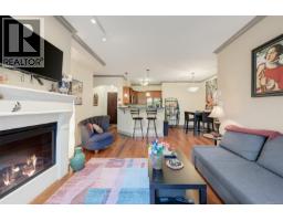 204 1620 Mckenzie Ave, Saanich, BC V8N0A1 Photo 10