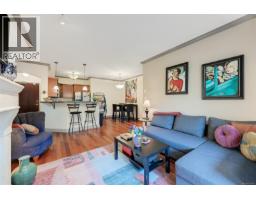 204 1620 Mckenzie Ave, Saanich, BC V8N0A1 Photo 11
