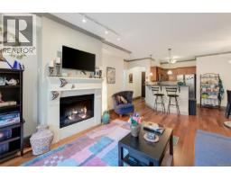 204 1620 Mckenzie Ave, Saanich, BC V8N0A1 Photo 12