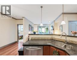 204 1620 Mckenzie Ave, Saanich, BC V8N0A1 Photo 16