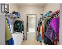 204 1620 Mckenzie Ave, Saanich, BC V8N0A1 Photo 22