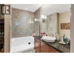 204 1620 Mckenzie Ave, Saanich, BC V8N0A1 Photo 23