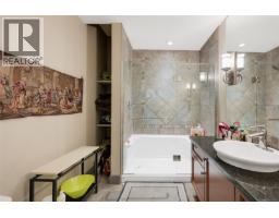 204 1620 Mckenzie Ave, Saanich, BC V8N0A1 Photo 24