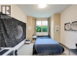 204 1620 Mckenzie Ave, Saanich, BC V8N0A1 Photo 25