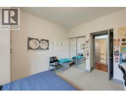 204 1620 Mckenzie Ave, Saanich, BC V8N0A1 Photo 26