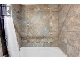 204 1620 Mckenzie Ave, Saanich, BC V8N0A1 Photo 28
