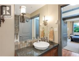 204 1620 Mckenzie Ave, Saanich, BC V8N0A1 Photo 29