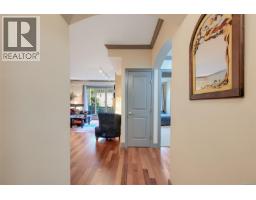 204 1620 Mckenzie Ave, Saanich, BC V8N0A1 Photo 31