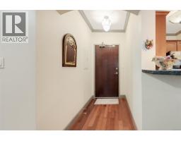 204 1620 Mckenzie Ave, Saanich, BC V8N0A1 Photo 32