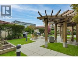 204 1620 Mckenzie Ave, Saanich, BC V8N0A1 Photo 33