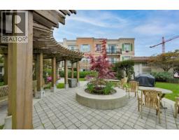 204 1620 Mckenzie Ave, Saanich, BC V8N0A1 Photo 34