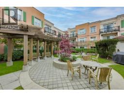 204 1620 Mckenzie Ave, Saanich, BC V8N0A1 Photo 36
