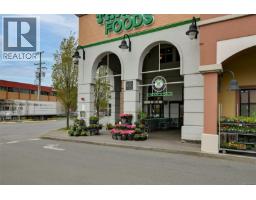 204 1620 Mckenzie Ave, Saanich, BC V8N0A1 Photo 37