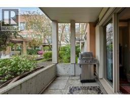 Entrance - 204 1620 Mckenzie Ave, Saanich, BC V8N0A1 Photo 9