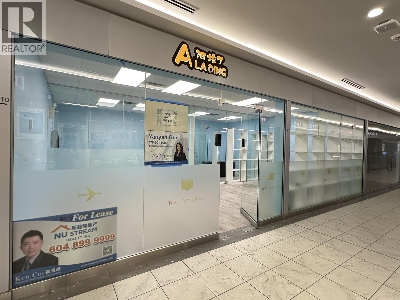 Office for Rent in Richmond – 3100&3105 4000 NO.3 ROAD, Richmond - Image 6
