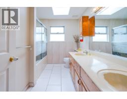927 E 50th Avenue, Vancouver, BC V5X1B6 Photo 20