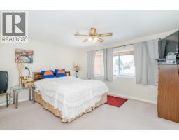 927 E 50th Avenue, Vancouver, BC V5X1B6 Photo 15