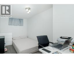 927 E 50th Avenue, Vancouver, BC V5X1B6 Photo 24