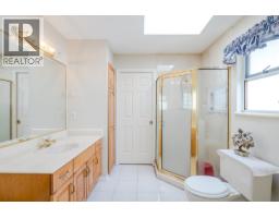 927 E 50th Avenue, Vancouver, BC V5X1B6 Photo 17