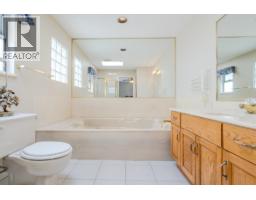927 E 50th Avenue, Vancouver, BC V5X1B6 Photo 16