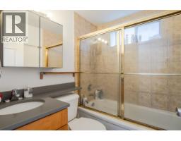 927 E 50th Avenue, Vancouver, BC V5X1B6 Photo 25