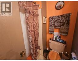579 Poplar Crescent, Shaunavon, SK S0N2M0 Photo 16