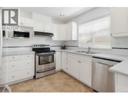 Recreation room - 604 288 Eltham Rd, View Royal, BC V9B1J9 Photo 16
