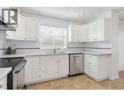 Bathroom - 604 288 Eltham Rd, View Royal, BC V9B1J9 Photo 15