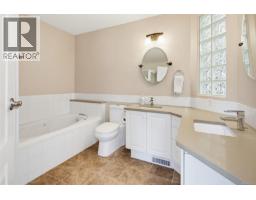 604 288 Eltham Rd, View Royal, BC V9B1J9 Photo 22