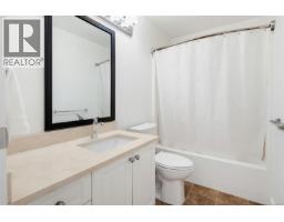 604 288 Eltham Rd, View Royal, BC V9B1J9 Photo 26