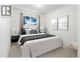 604 288 Eltham Rd, View Royal, BC V9B1J9 Photo 24