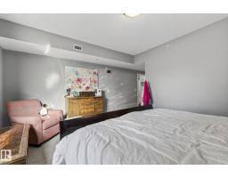 #401 10028 119 St Nw, Edmonton, AB T5K1Y8 Photo 14