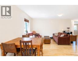 Laundry room - 380 Pacific Cres, Ucluelet, BC V0R3A0 Photo 12