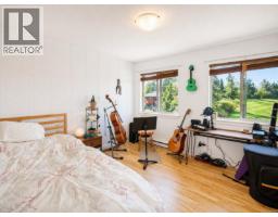Ensuite - 380 Pacific Cres, Ucluelet, BC V0R3A0 Photo 14