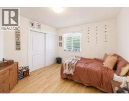 380 Pacific Cres, Ucluelet, BC V0R3A0 Photo 17